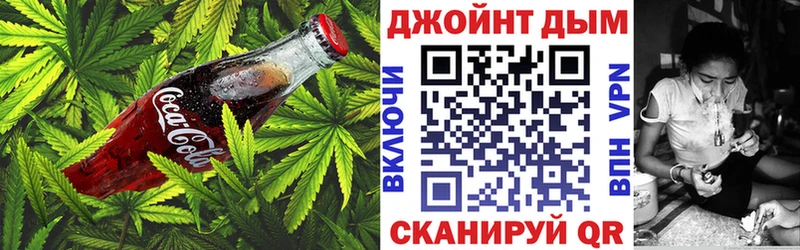 купить  цена  мега как войти  Еда ТГК марихуана  Дигора 