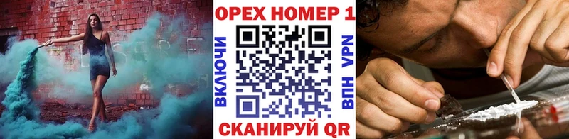 магазин продажи наркотиков  OMG сайт  COCAIN Боливия  даркнет Telegram  Дигора 