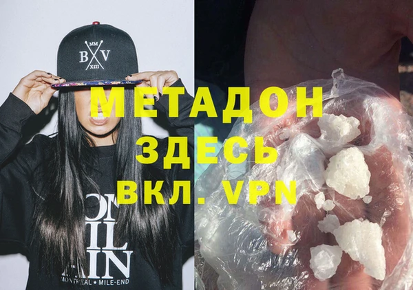 не бодяженный Белоозёрский