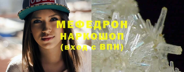 кокс Богородицк