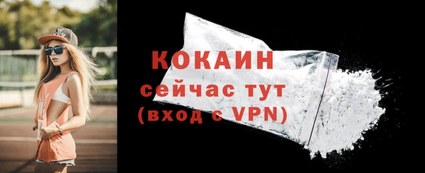 марки nbome Богданович