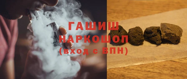 не бодяженный Белоозёрский