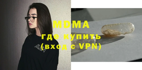 не бодяженный Белоозёрский