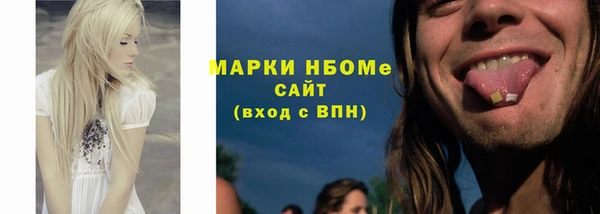 не бодяженный Белоозёрский