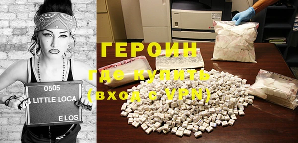 не бодяженный Белоозёрский