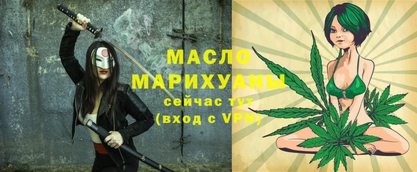 PSILOCYBIN Белокуриха