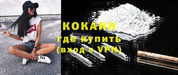 марки nbome Богданович
