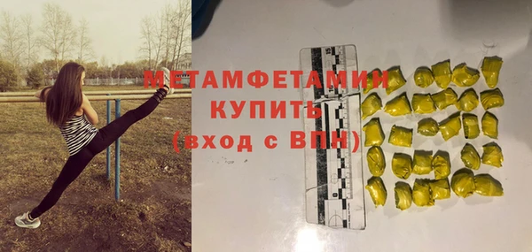 mdpv Богородск