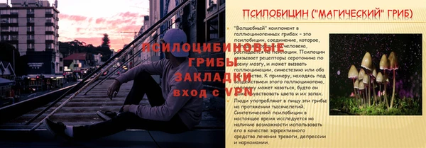 не бодяженный Белоозёрский