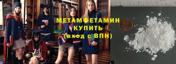не бодяженный Белоозёрский
