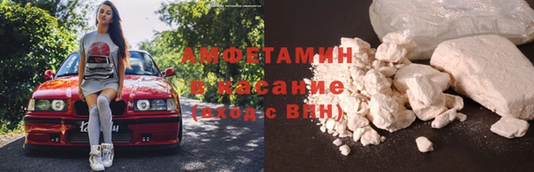 не бодяженный Белоозёрский