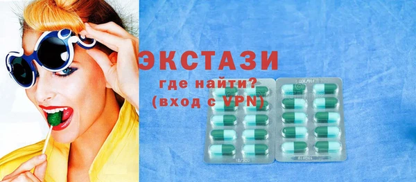 не бодяженный Белоозёрский