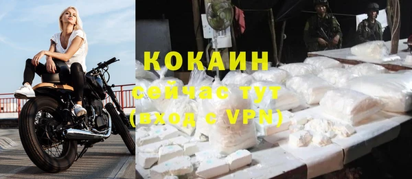не бодяженный Белоозёрский