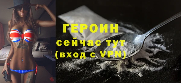 не бодяженный Белоозёрский