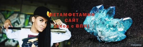 кокс Богородицк