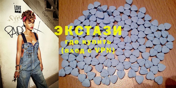 PSILOCYBIN Белокуриха