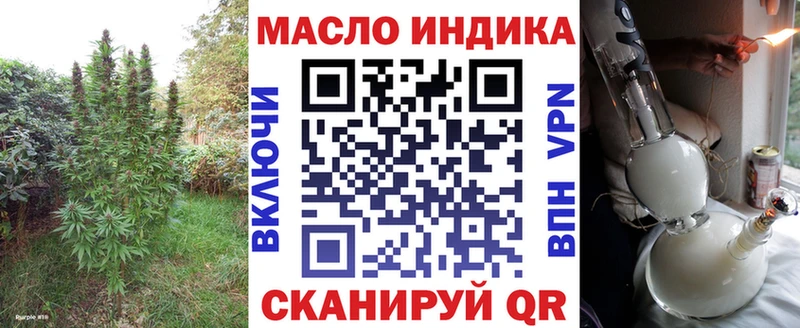 кракен онион  Дигора  ТГК THC oil 