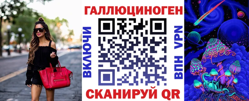 где купить наркоту  Дигора  Псилоцибиновые грибы мицелий 